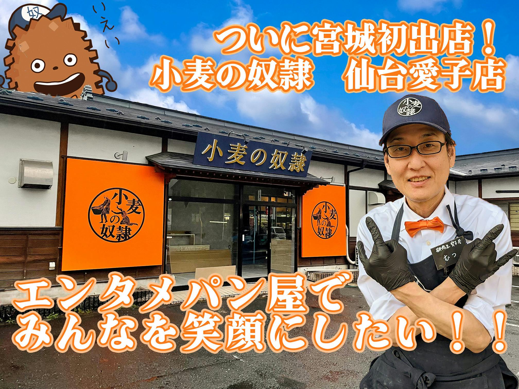 5番目のメイン画像