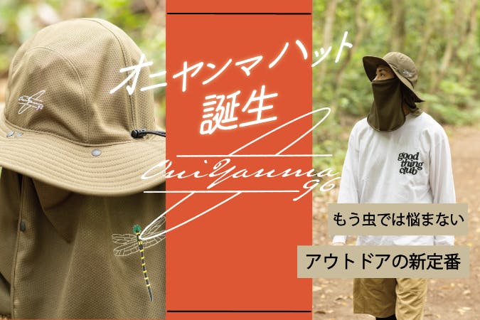 1番目のメイン画像