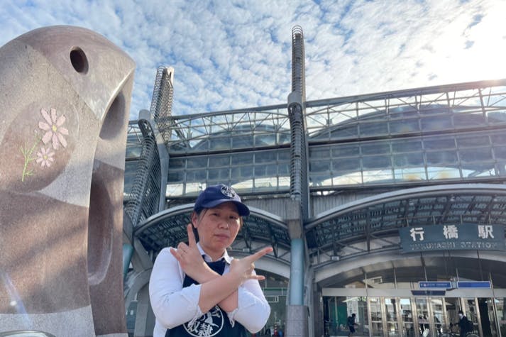 1番目のメイン画像