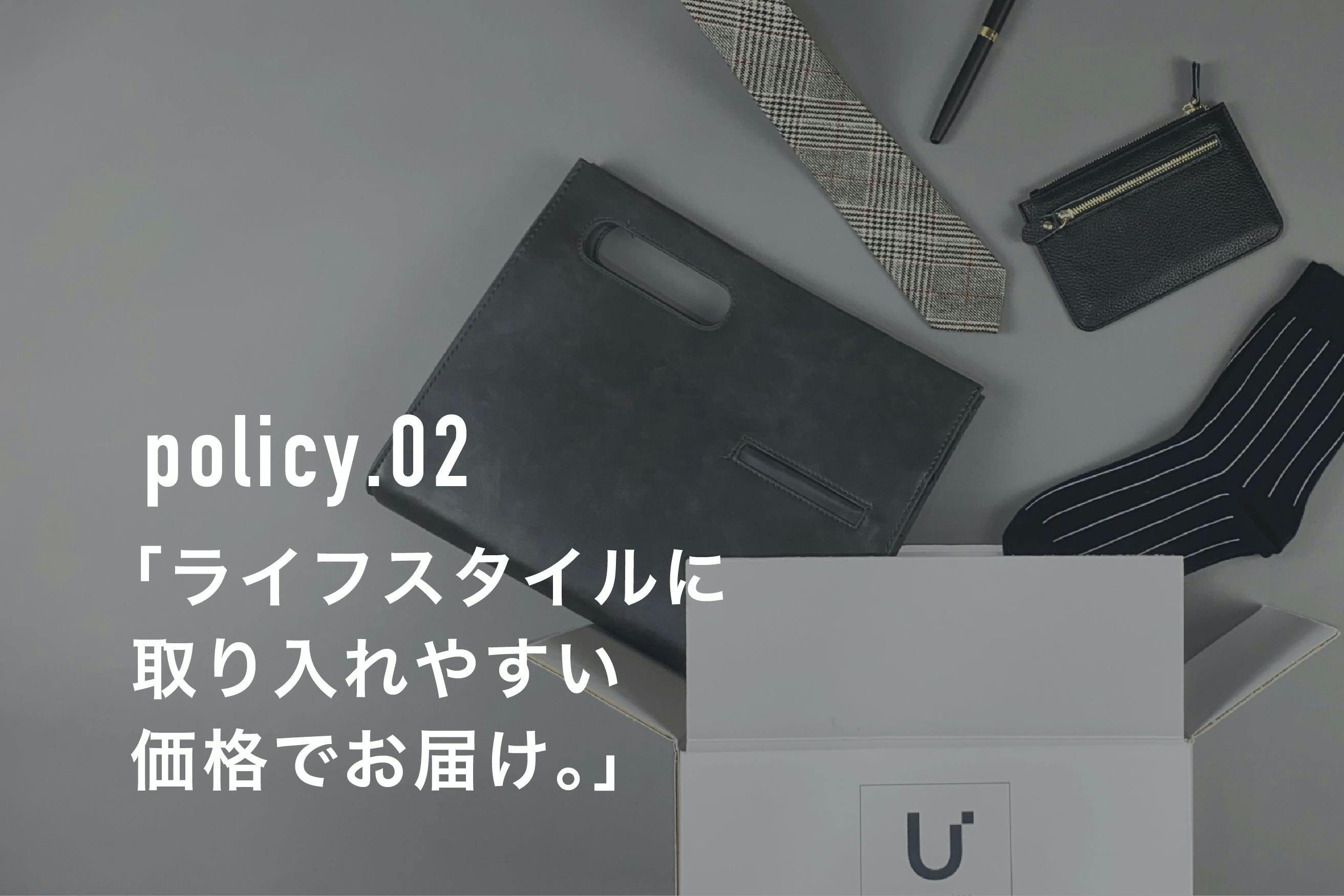 3番目のメイン画像