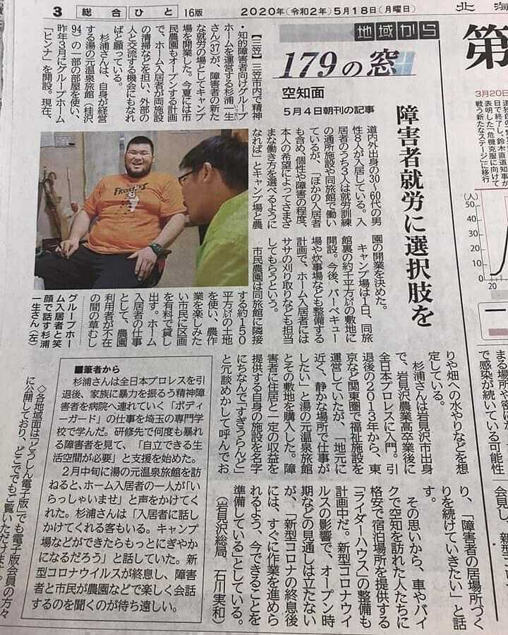 5番目のメイン画像