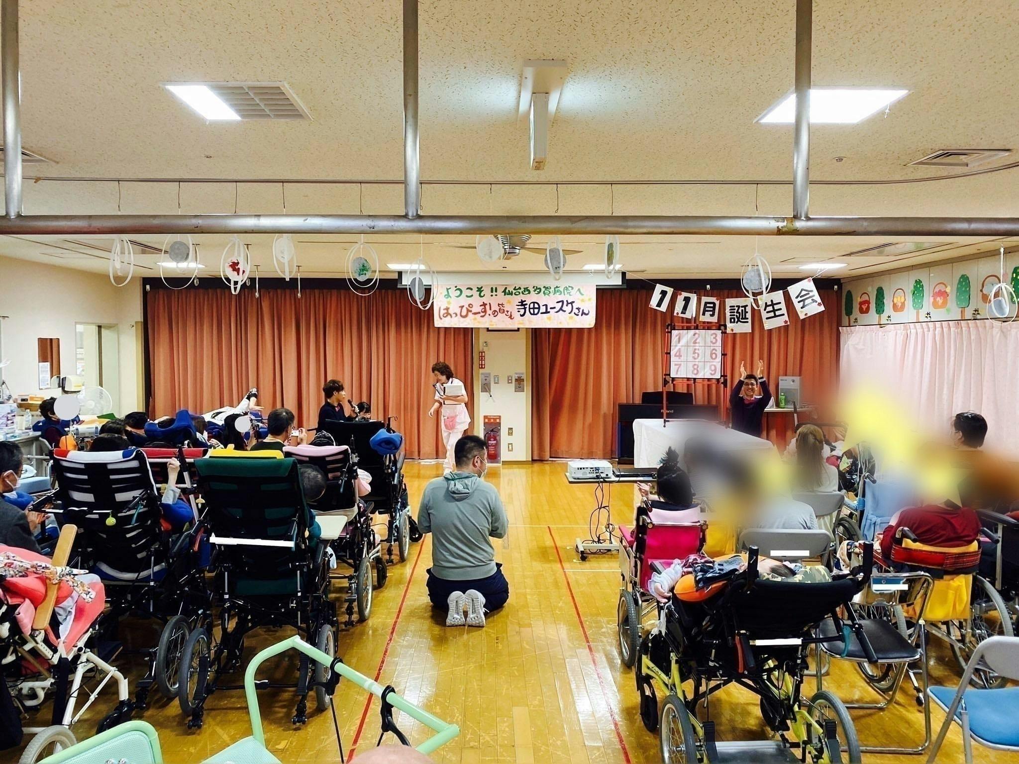 2番目のメイン画像