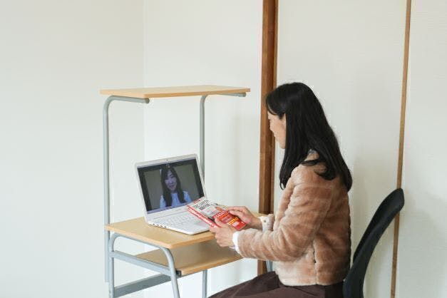 3番目のメイン画像