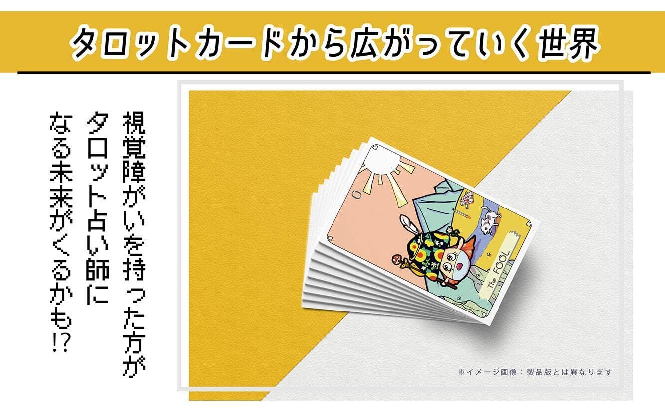 5番目のメイン画像