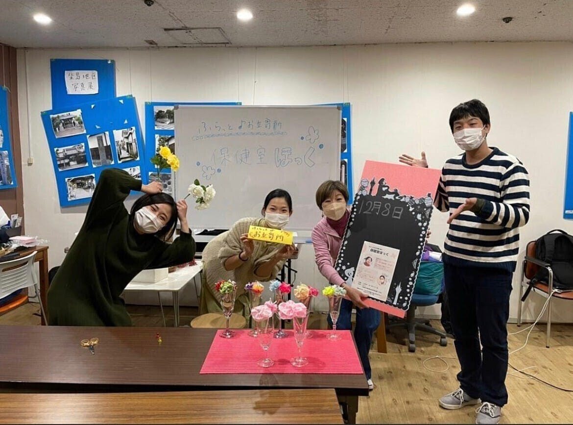 3番目のメイン画像