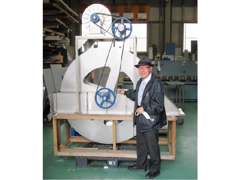 3番目のメイン画像