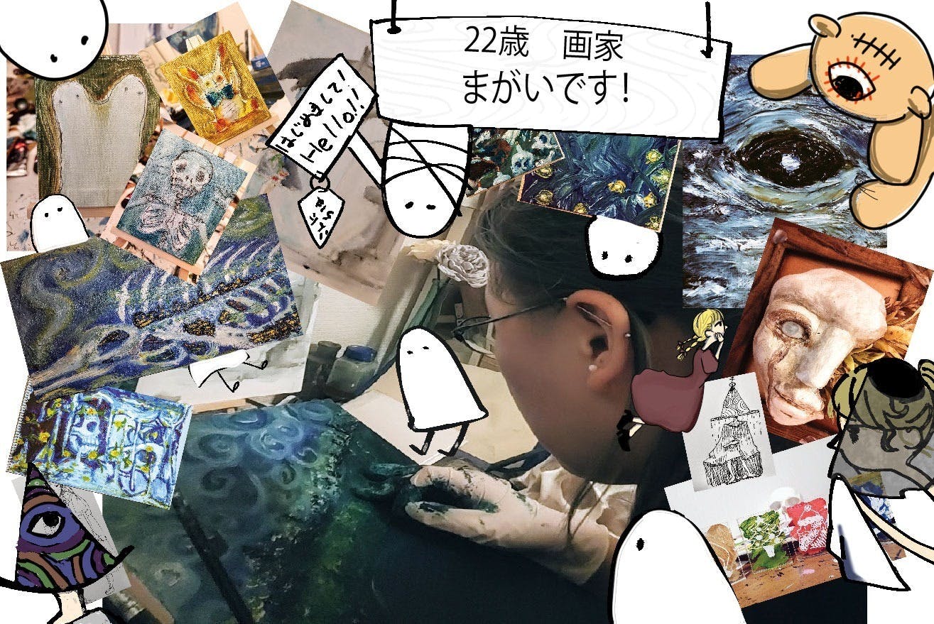 3番目のメイン画像