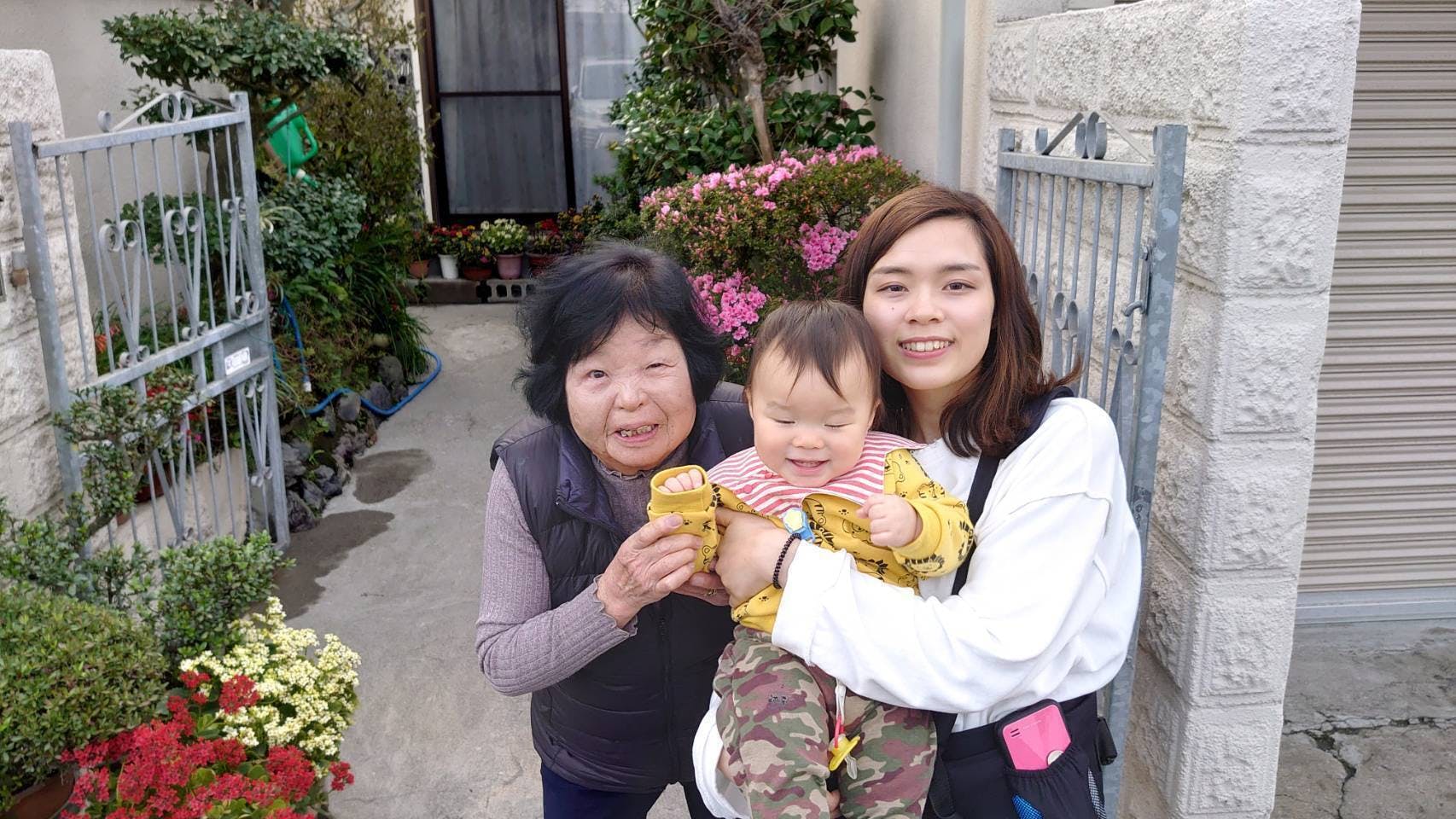 2番目のメイン画像