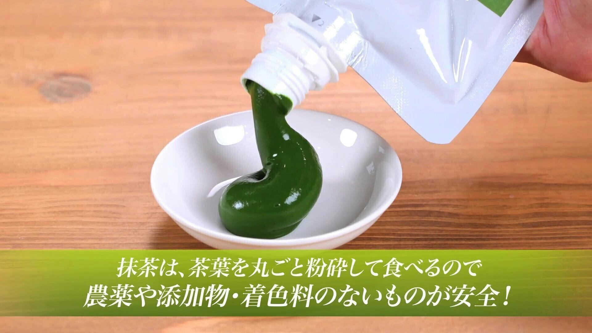 4番目のメイン画像