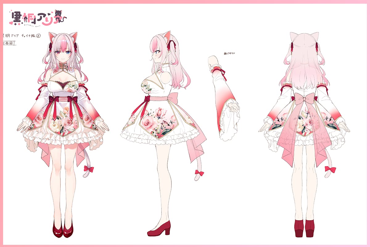 2番目のメイン画像