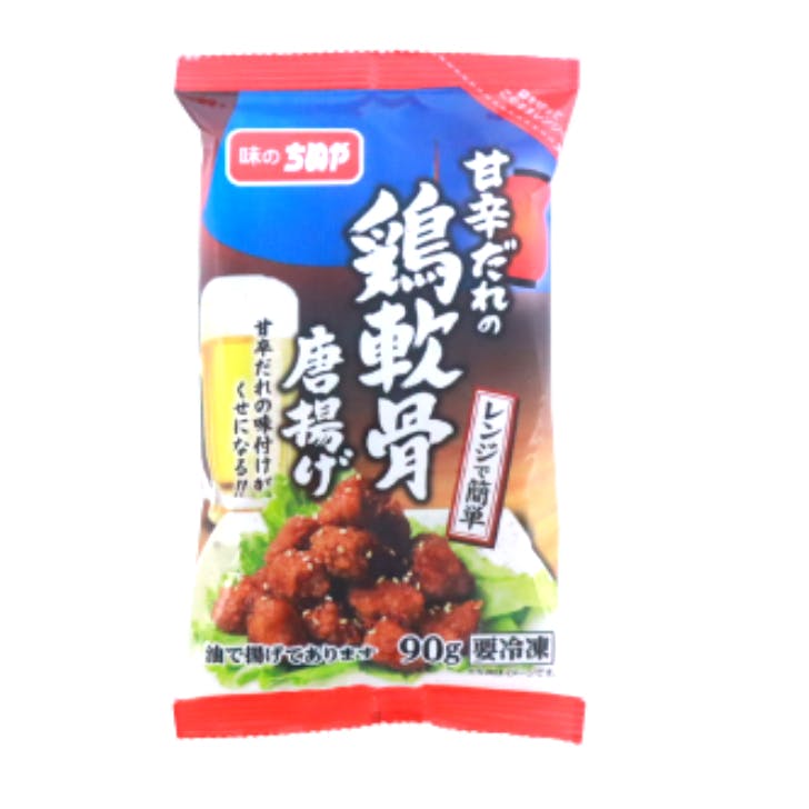 5番目のメイン画像