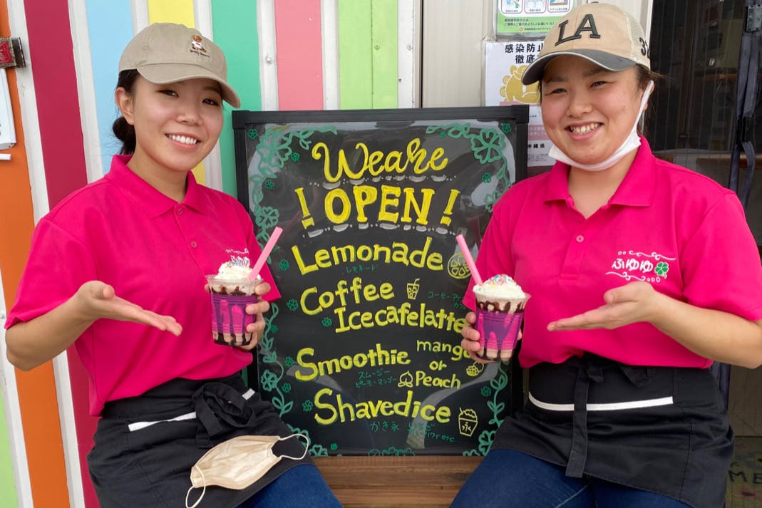 1番目のメイン画像