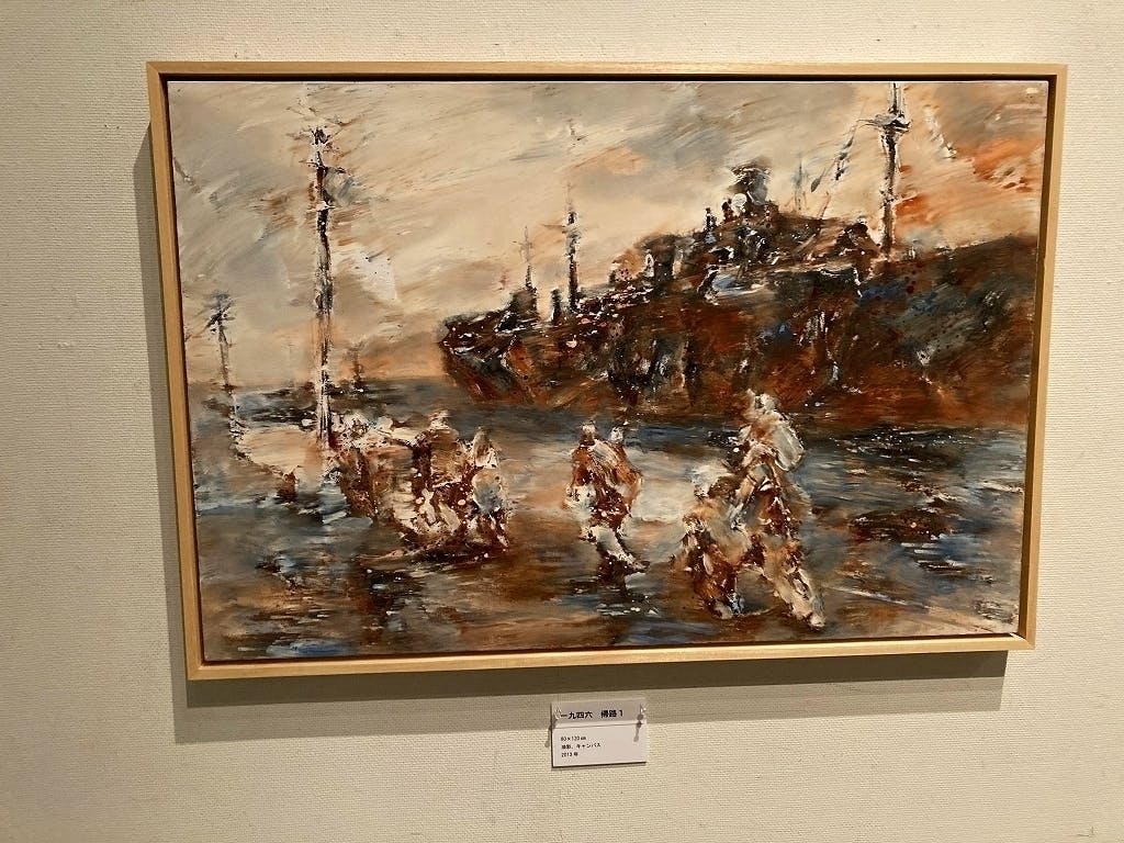 4番目のメイン画像