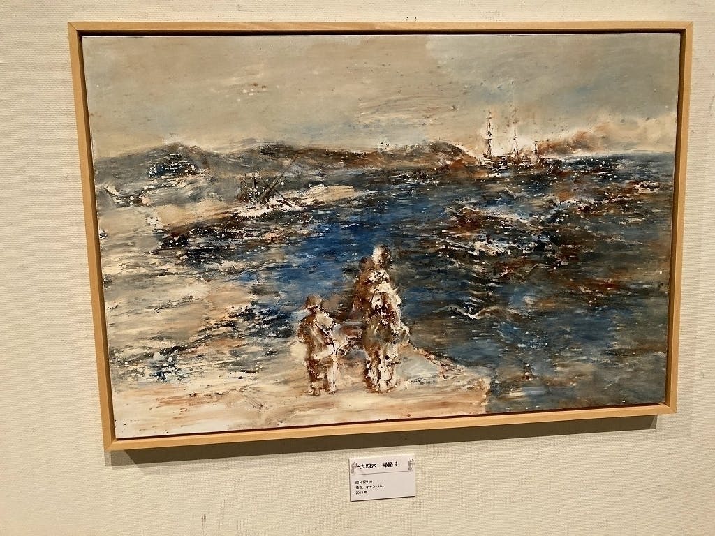 5番目のメイン画像