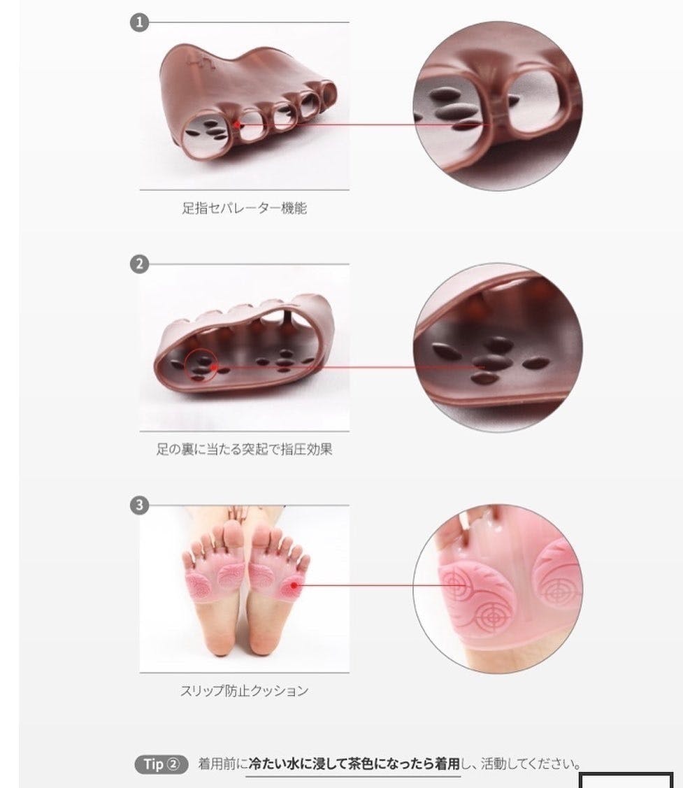 4番目のメイン画像