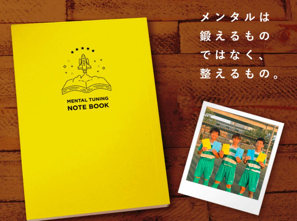 3番目のメイン画像