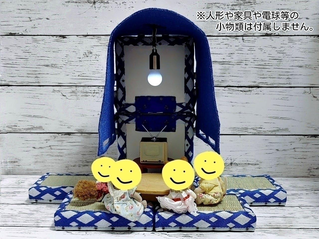 4番目のメイン画像