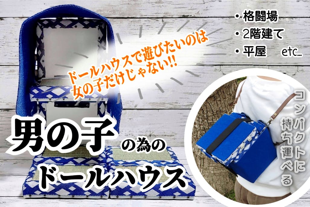 1番目のメイン画像