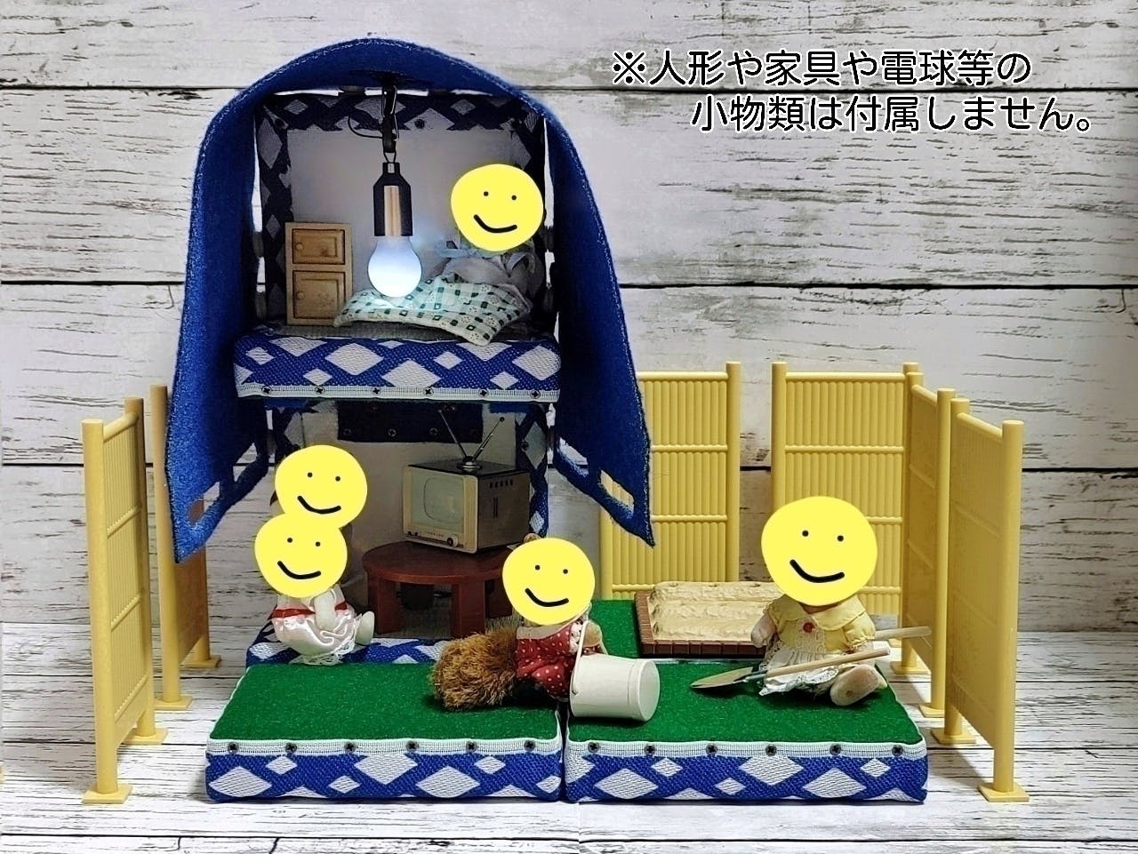 2番目のメイン画像