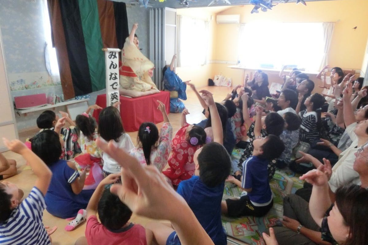 3番目のメイン画像