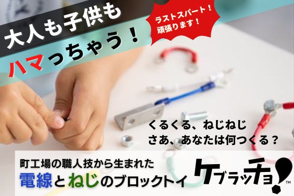 1番目のメイン画像