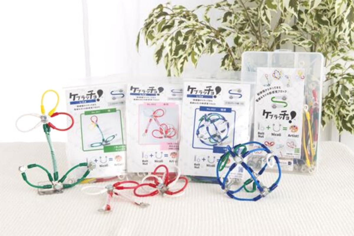 3番目のメイン画像