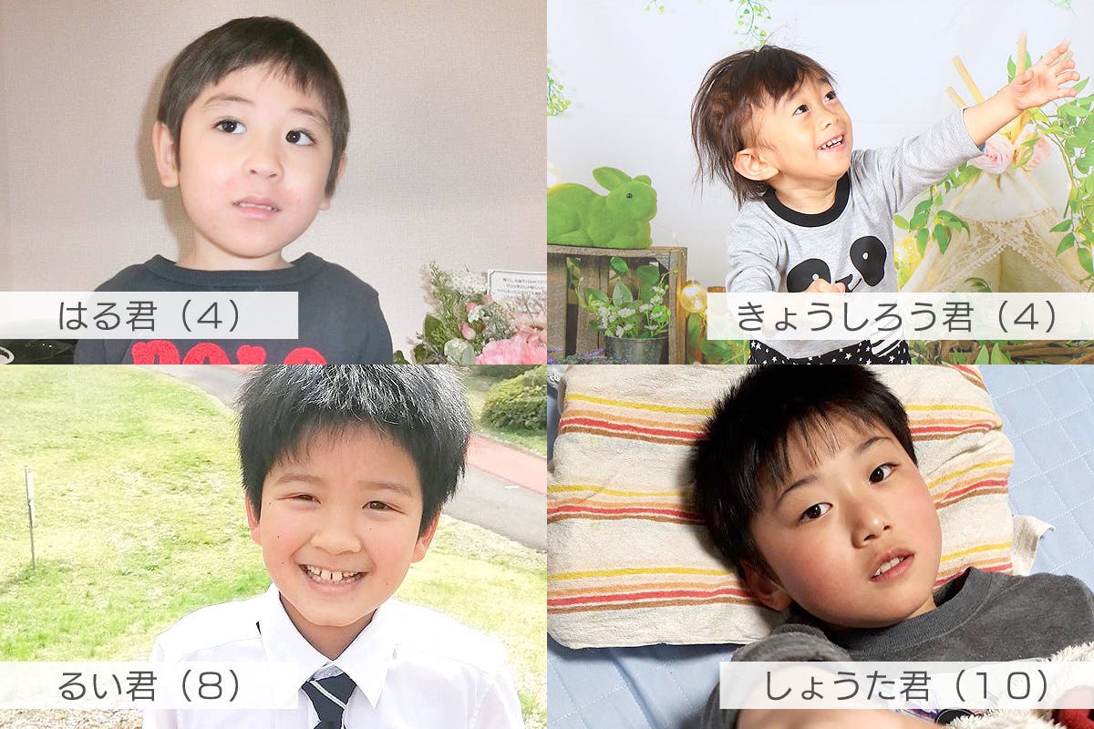 3番目のメイン画像