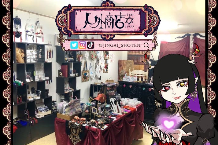 1番目のメイン画像