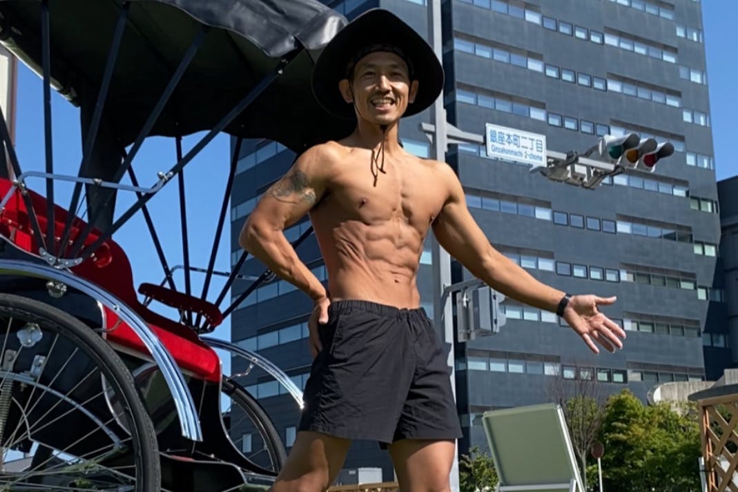 1番目のメイン画像