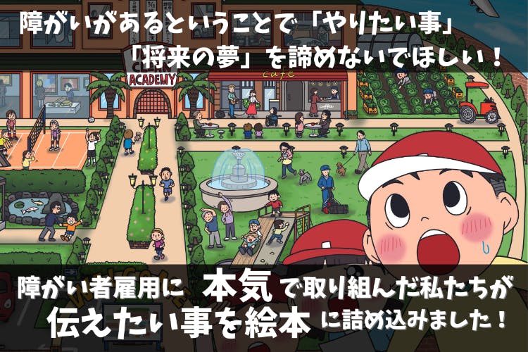 1番目のメイン画像