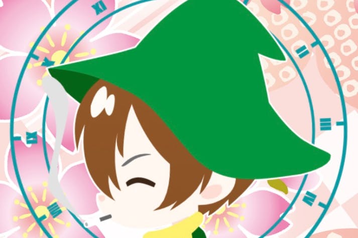 1番目のメイン画像