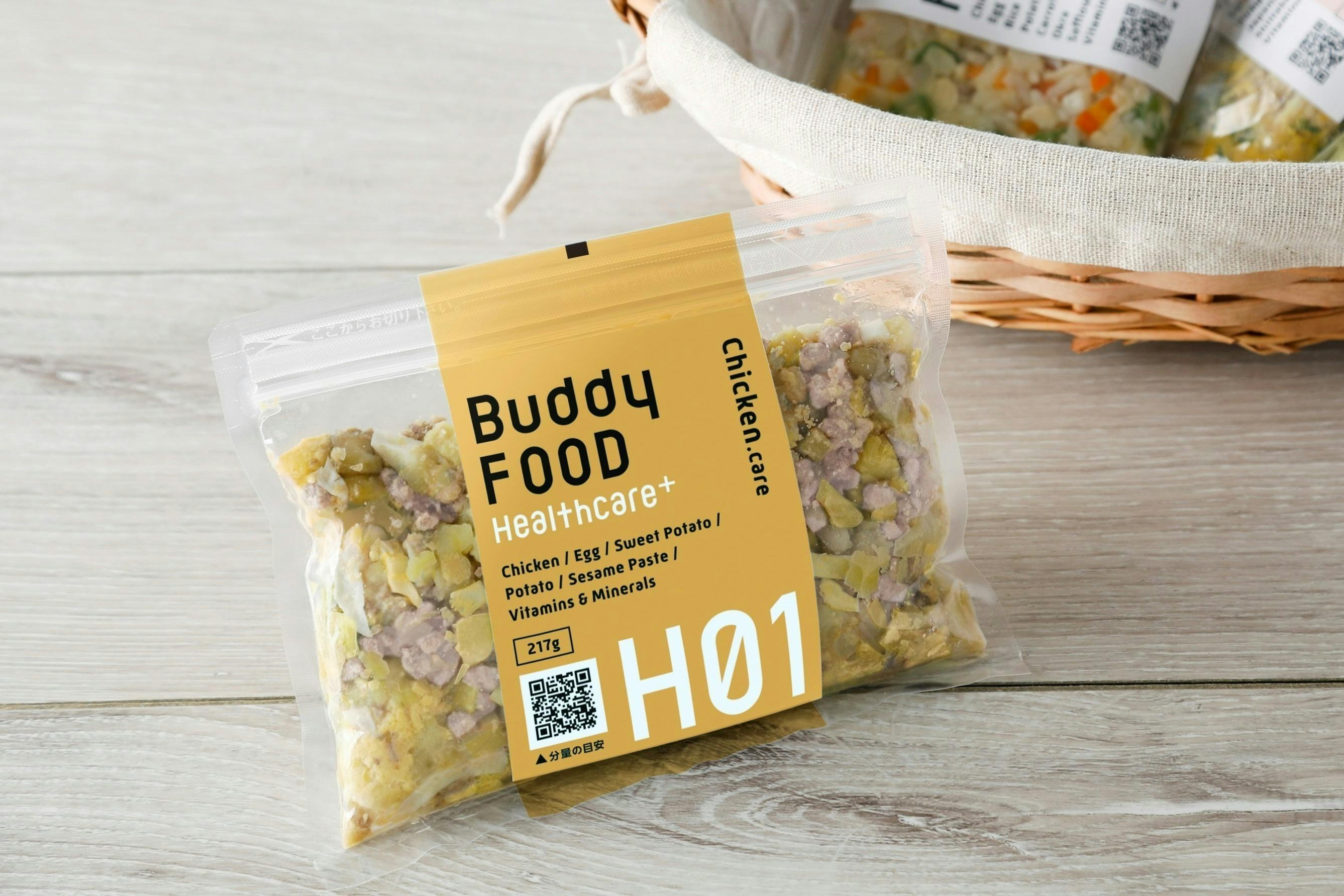 2番目のメイン画像