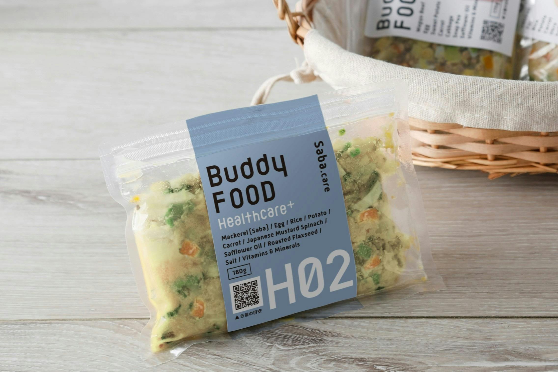 3番目のメイン画像