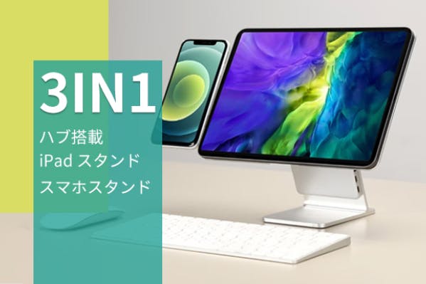 1番目のメイン画像