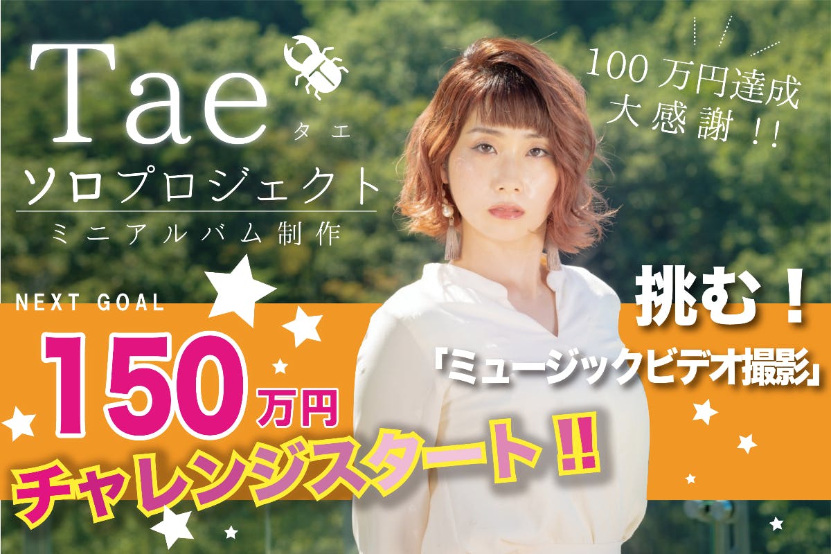 1番目のメイン画像