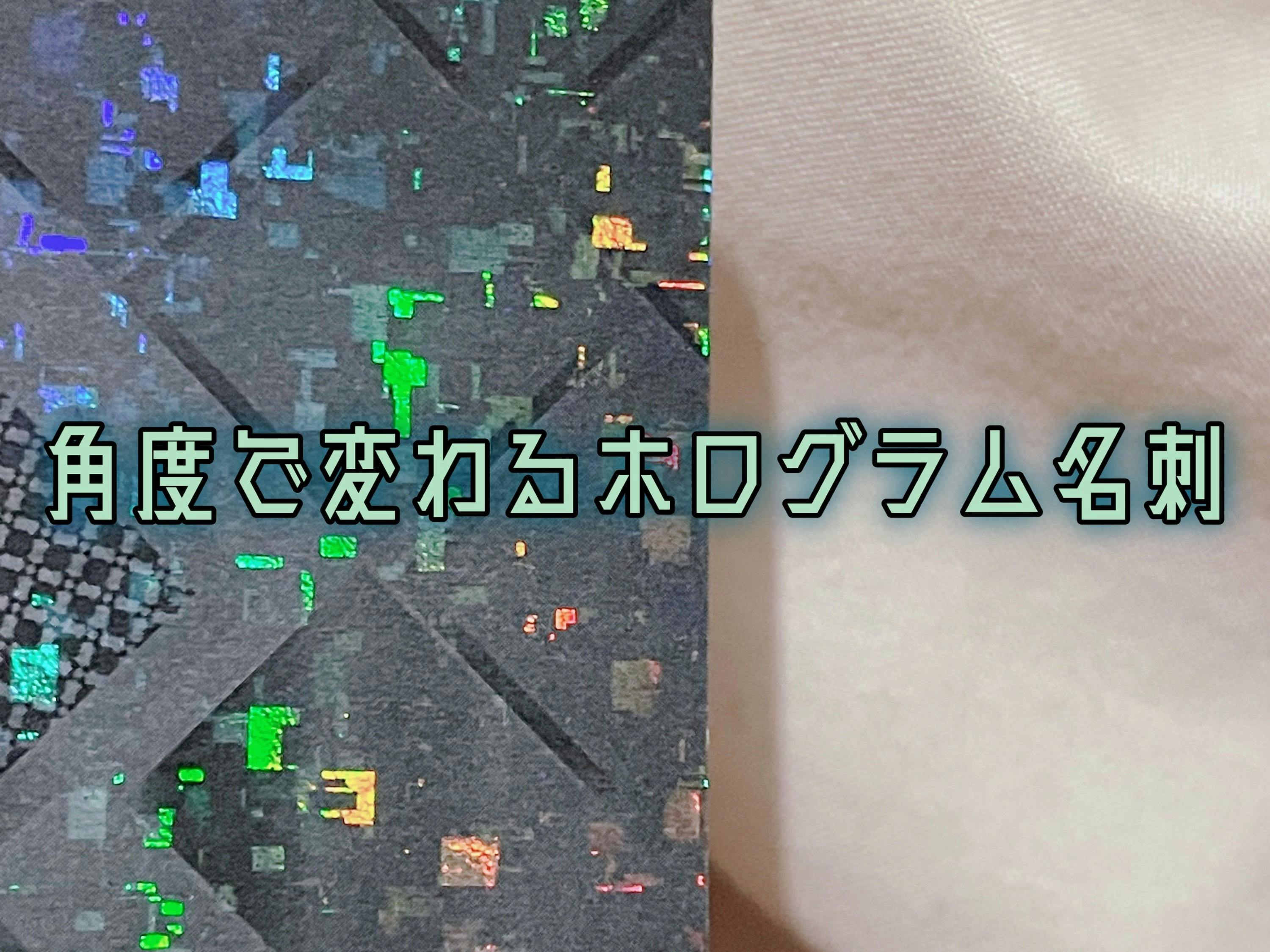 5番目のメイン画像