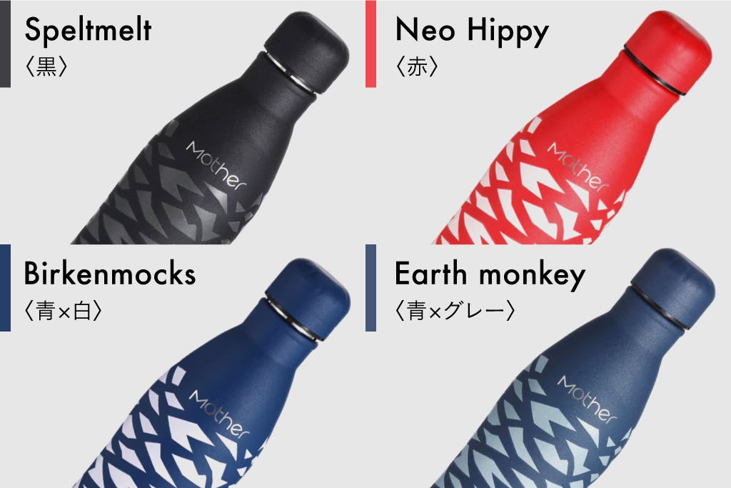 4番目のメイン画像