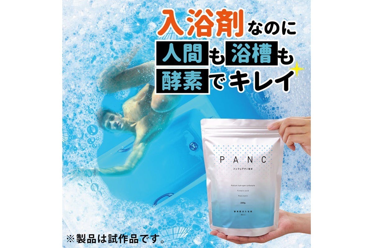 5番目のメイン画像