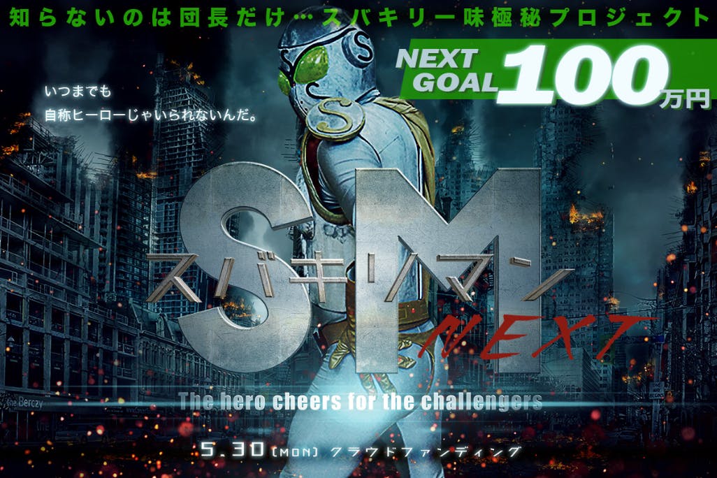 1番目のメイン画像