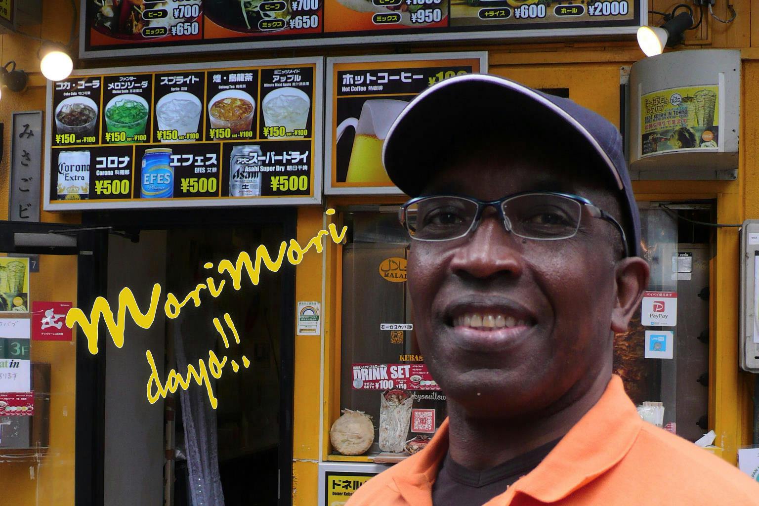 2番目のメイン画像