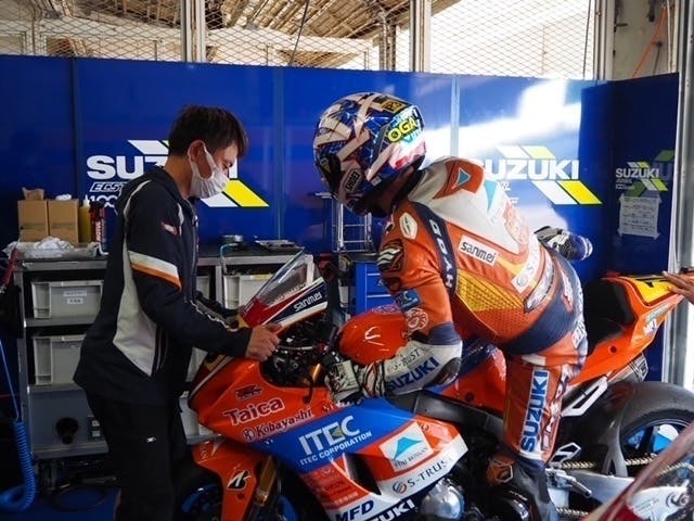 2番目のメイン画像