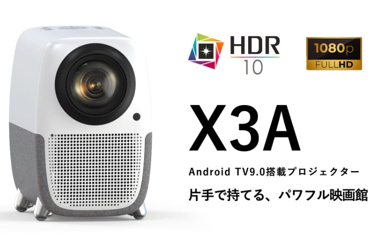 1番目のメイン画像