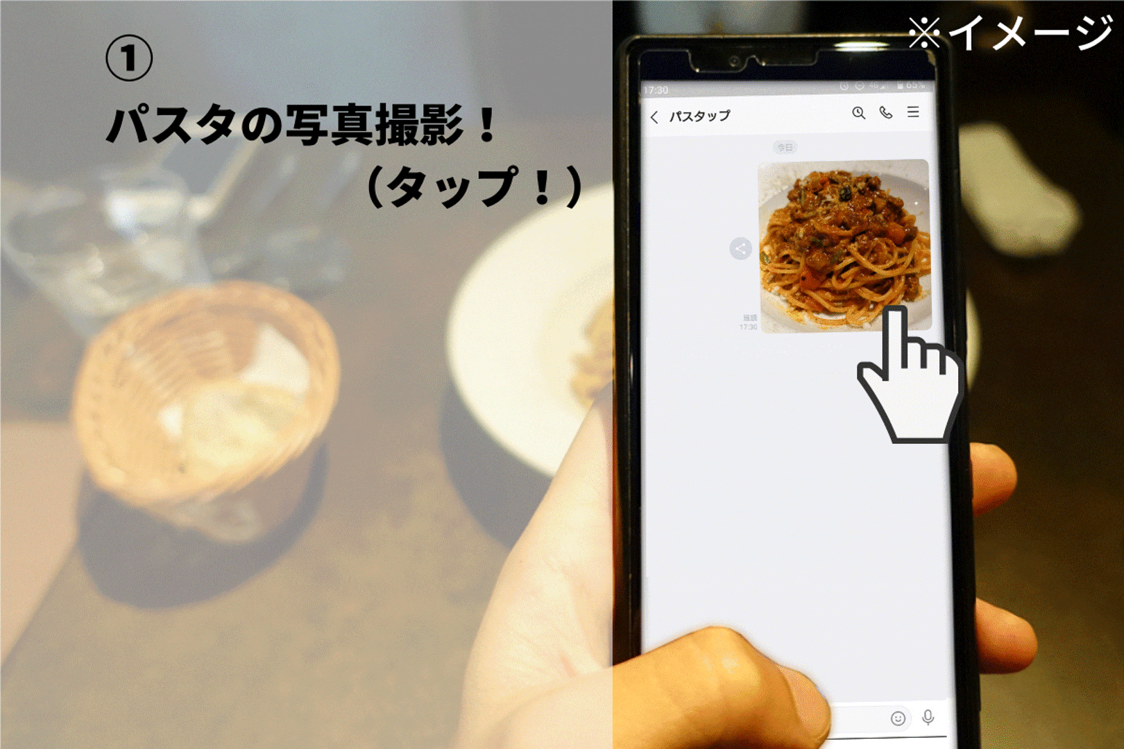 5番目のメイン画像