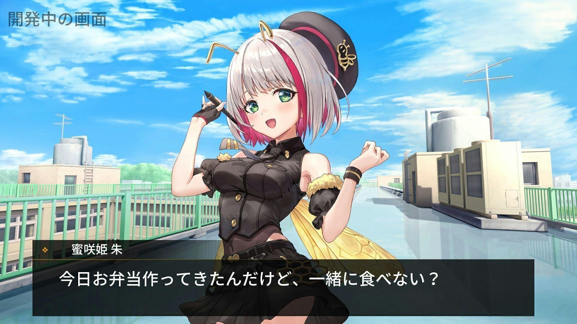 5番目のメイン画像