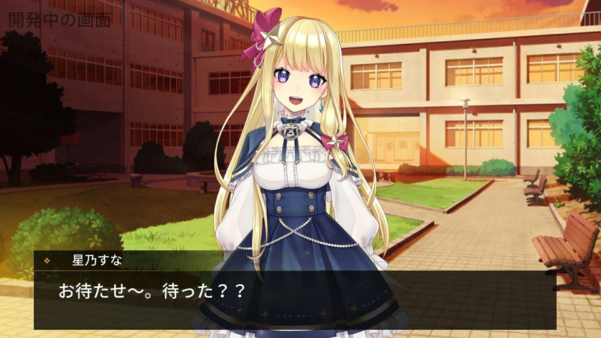 2番目のメイン画像