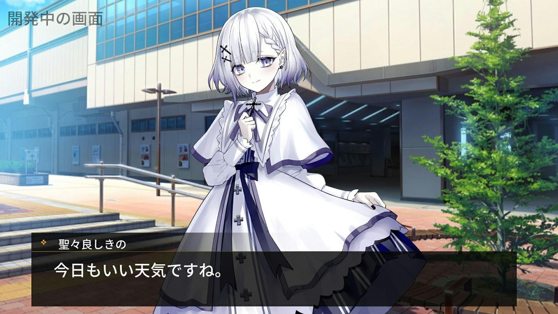 3番目のメイン画像