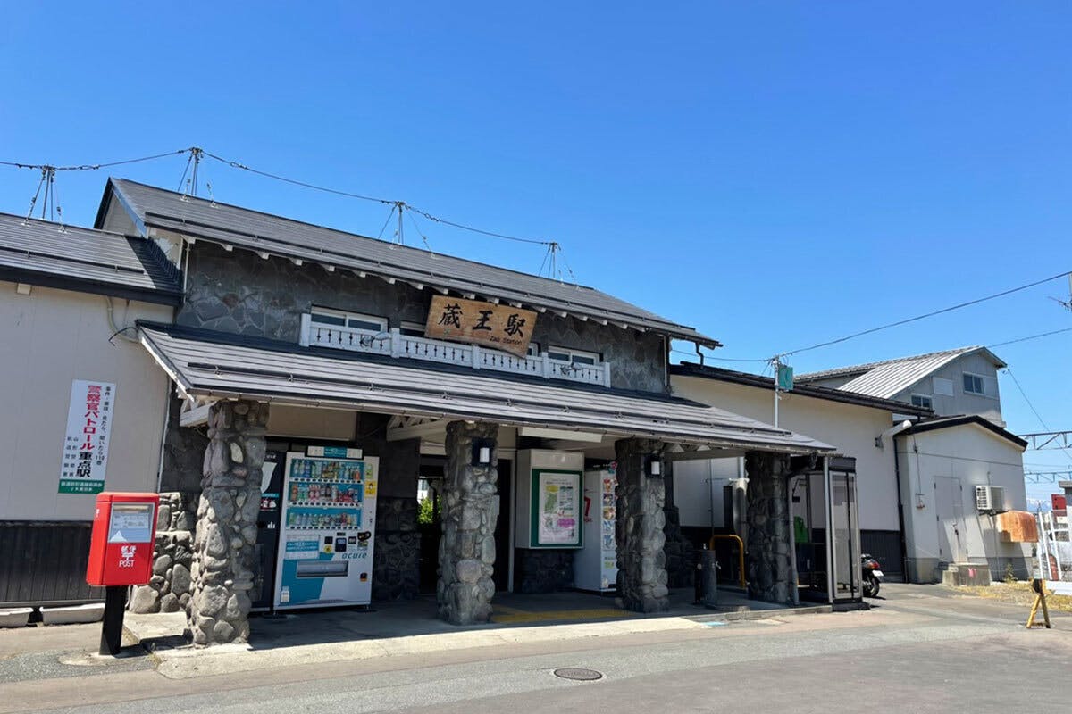 2番目のメイン画像