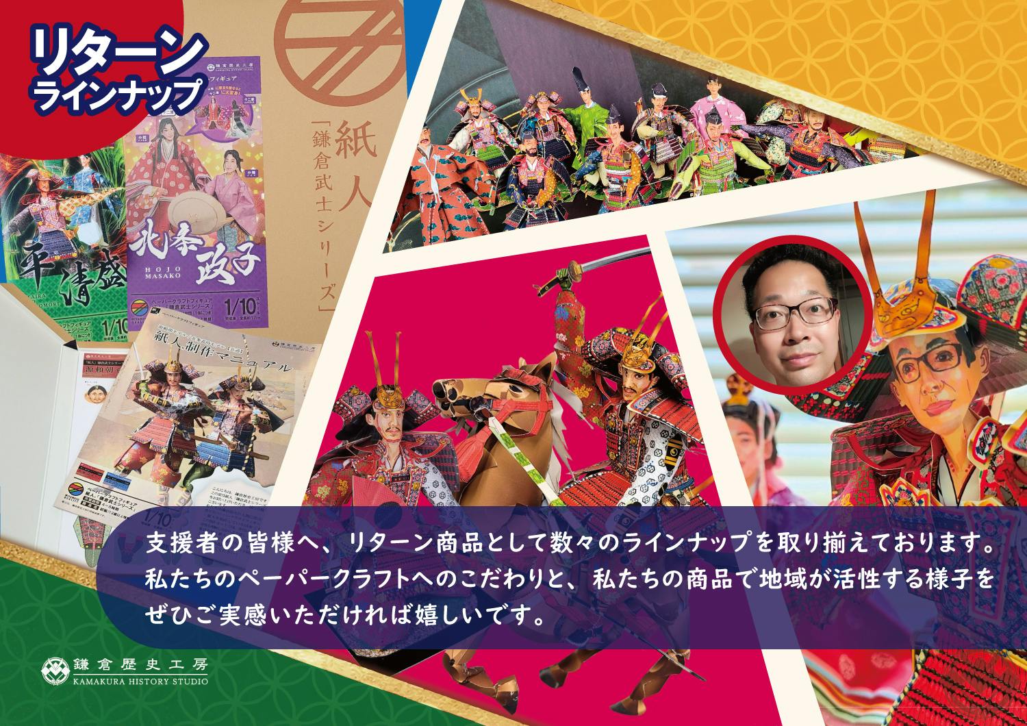 4番目のメイン画像