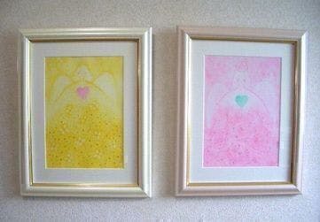 2番目のメイン画像