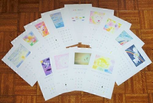 4番目のメイン画像